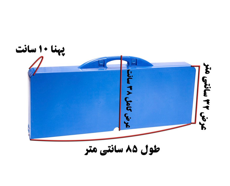 میز و صندلی 4 نفره تاشو